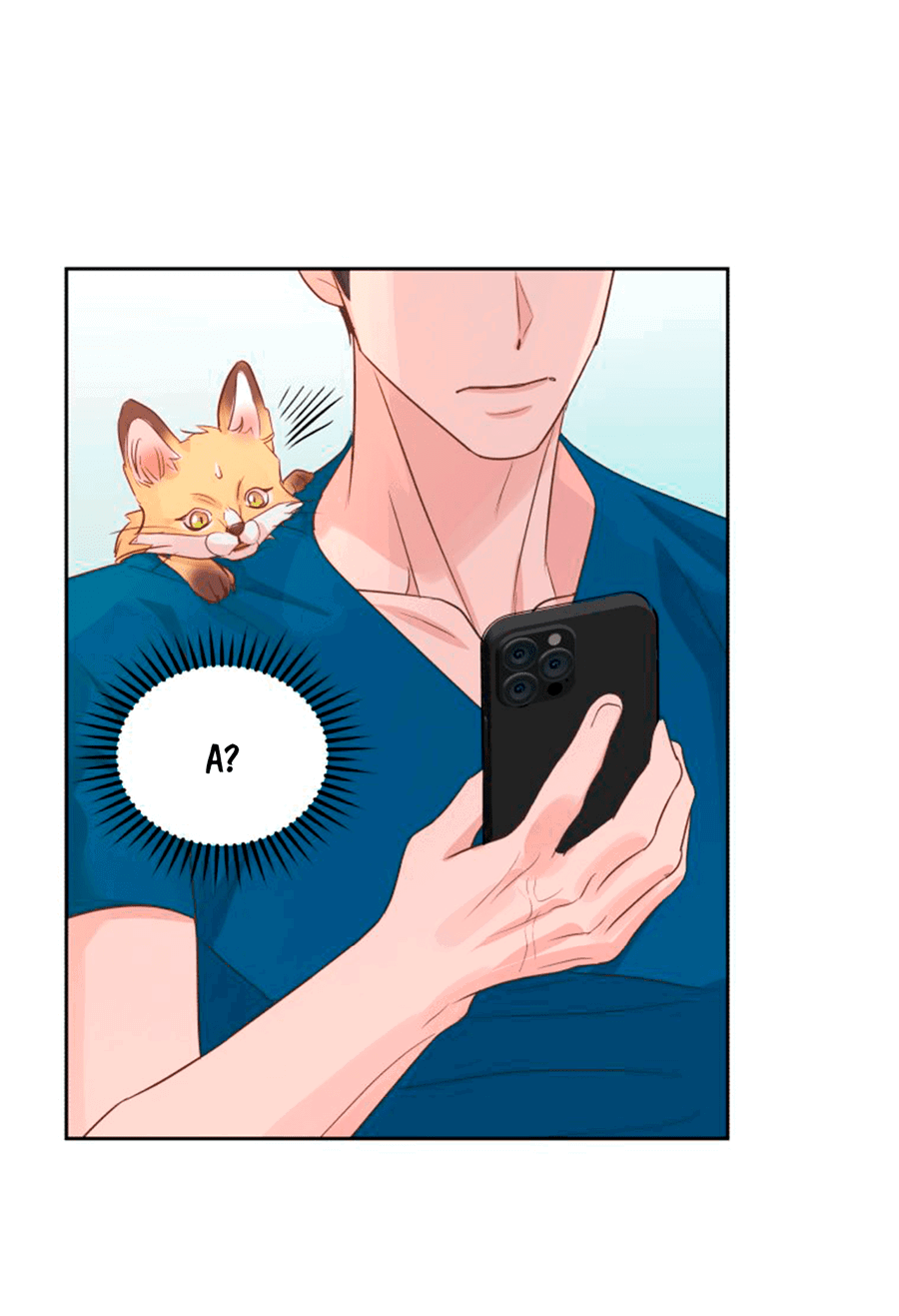 Манга Соблазни его любой ценой - Глава 26 Страница 9