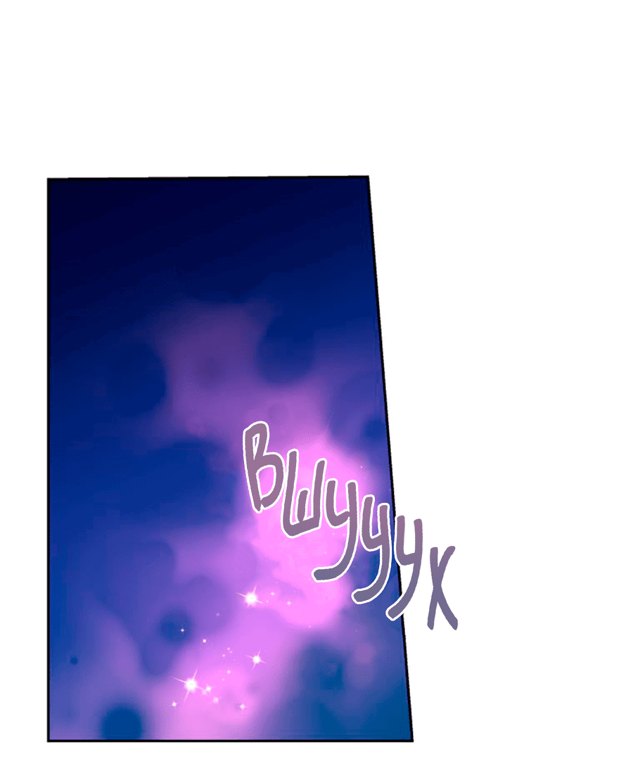 Манга Соблазни его любой ценой - Глава 27 Страница 57