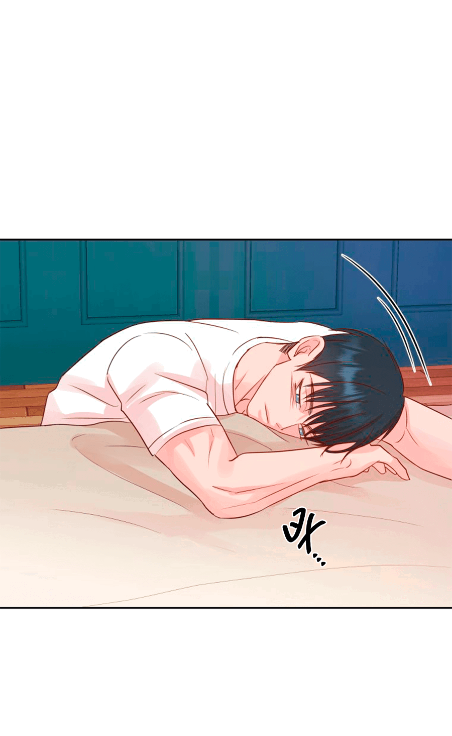 Манга Соблазни его любой ценой - Глава 27 Страница 38