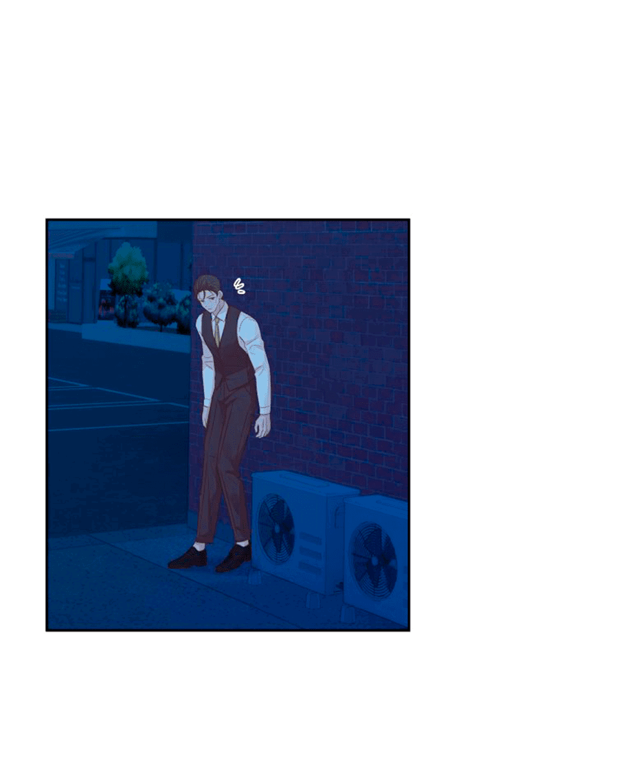 Манга Соблазни его любой ценой - Глава 27 Страница 43