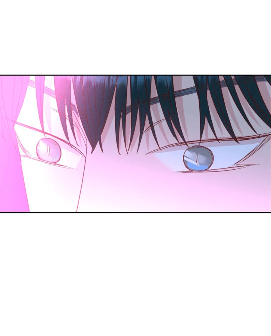 Манга Соблазни его любой ценой - Глава 28 Страница 16