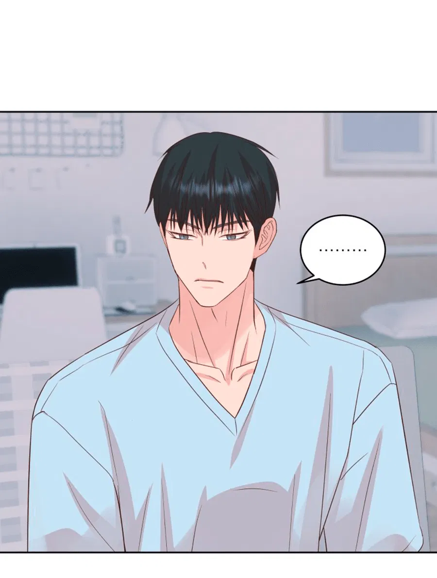 Манга Соблазни его любой ценой - Глава 28 Страница 32