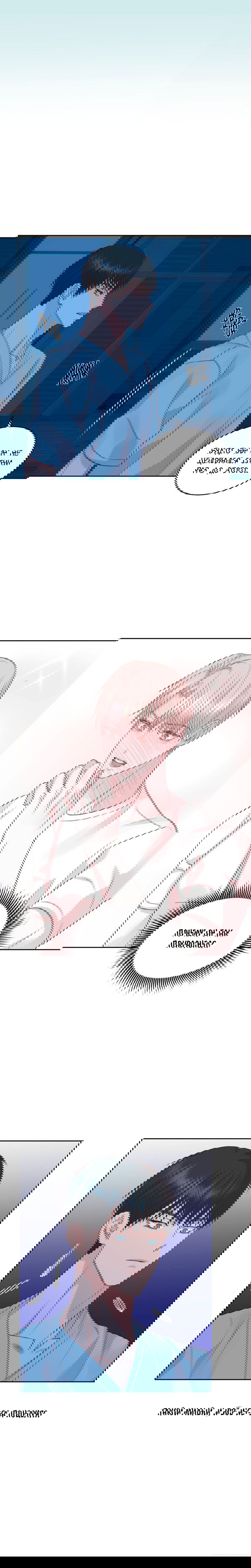 Манга Соблазни его любой ценой - Глава 29 Страница 8