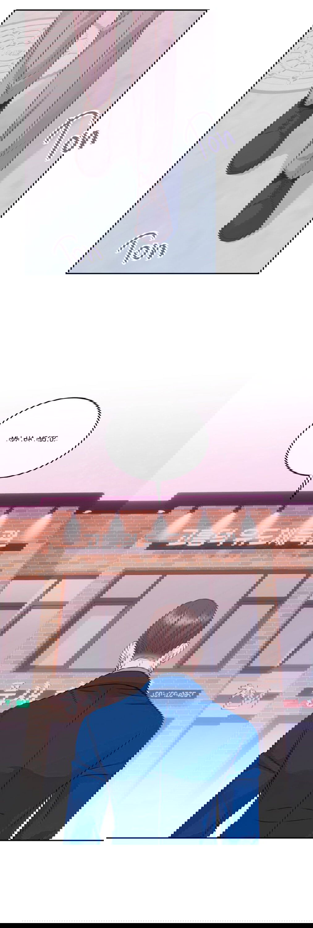 Манга Соблазни его любой ценой - Глава 15 Страница 11