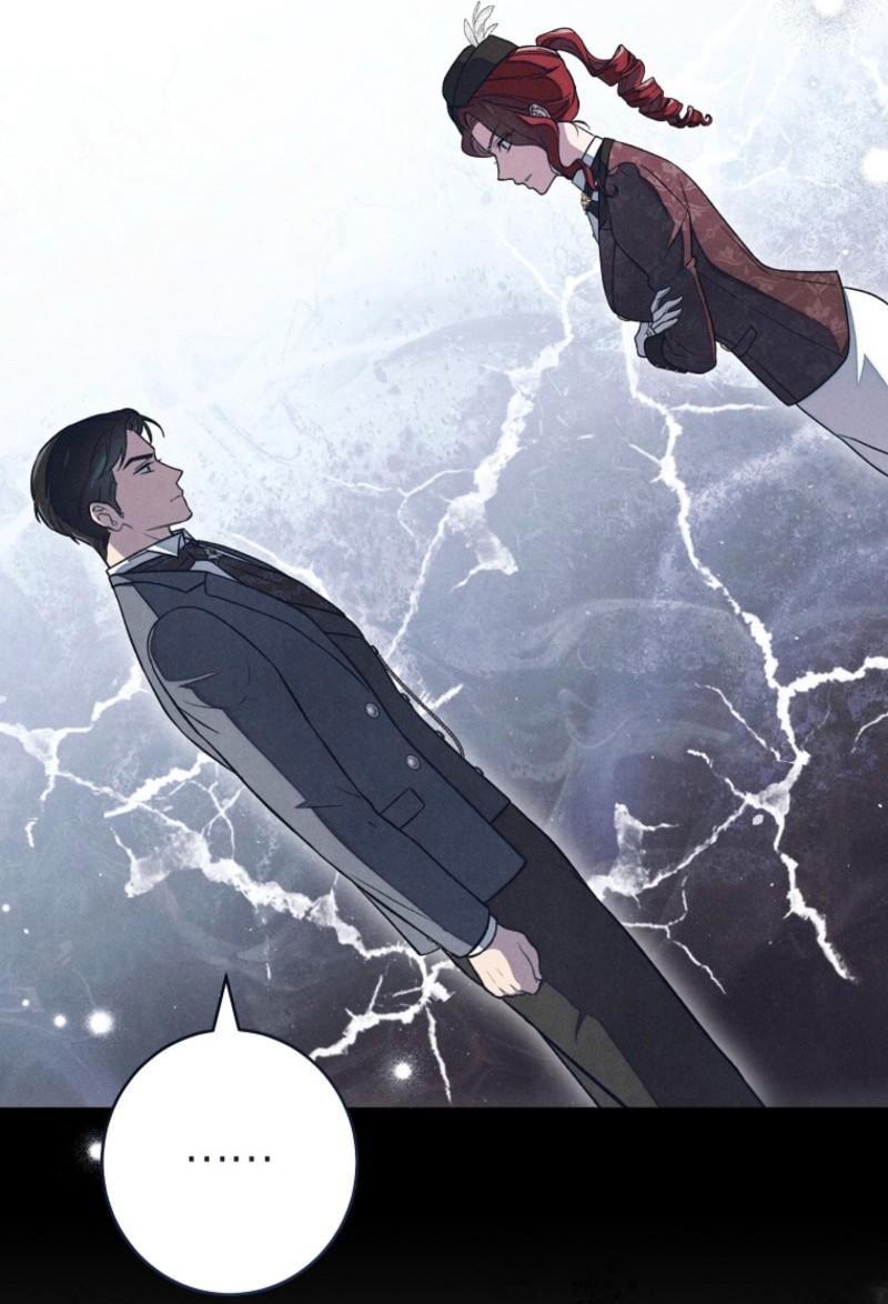 Манга Герцог, одержимый своей женой - Глава 47 Страница 23