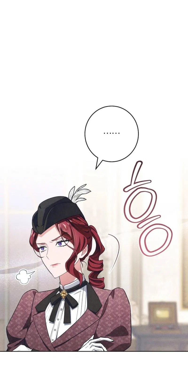 Манга Герцог, одержимый своей женой - Глава 47 Страница 30