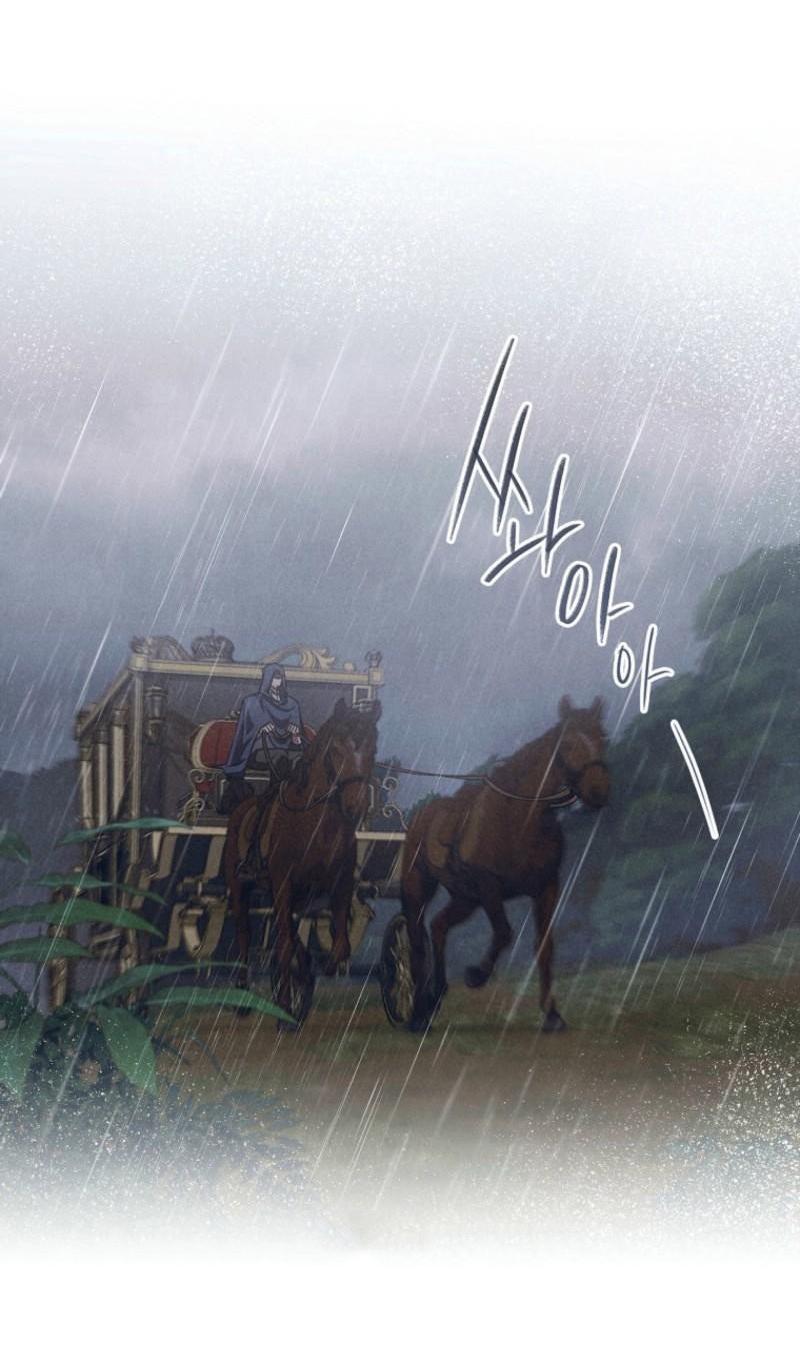 Манга Герцог, одержимый своей женой - Глава 47 Страница 52