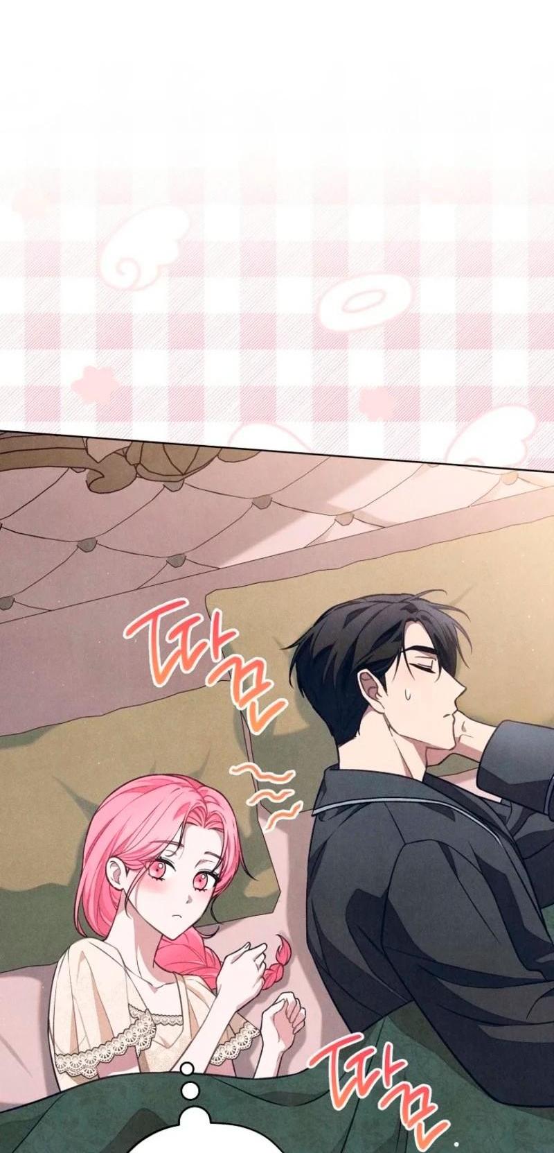 Манга Герцог, одержимый своей женой - Глава 49 Страница 47