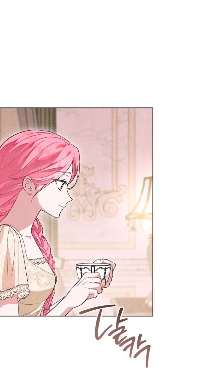 Манга Герцог, одержимый своей женой - Глава 49 Страница 19