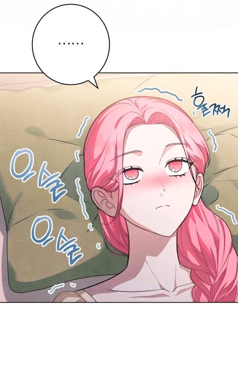 Манга Герцог, одержимый своей женой - Глава 49 Страница 45