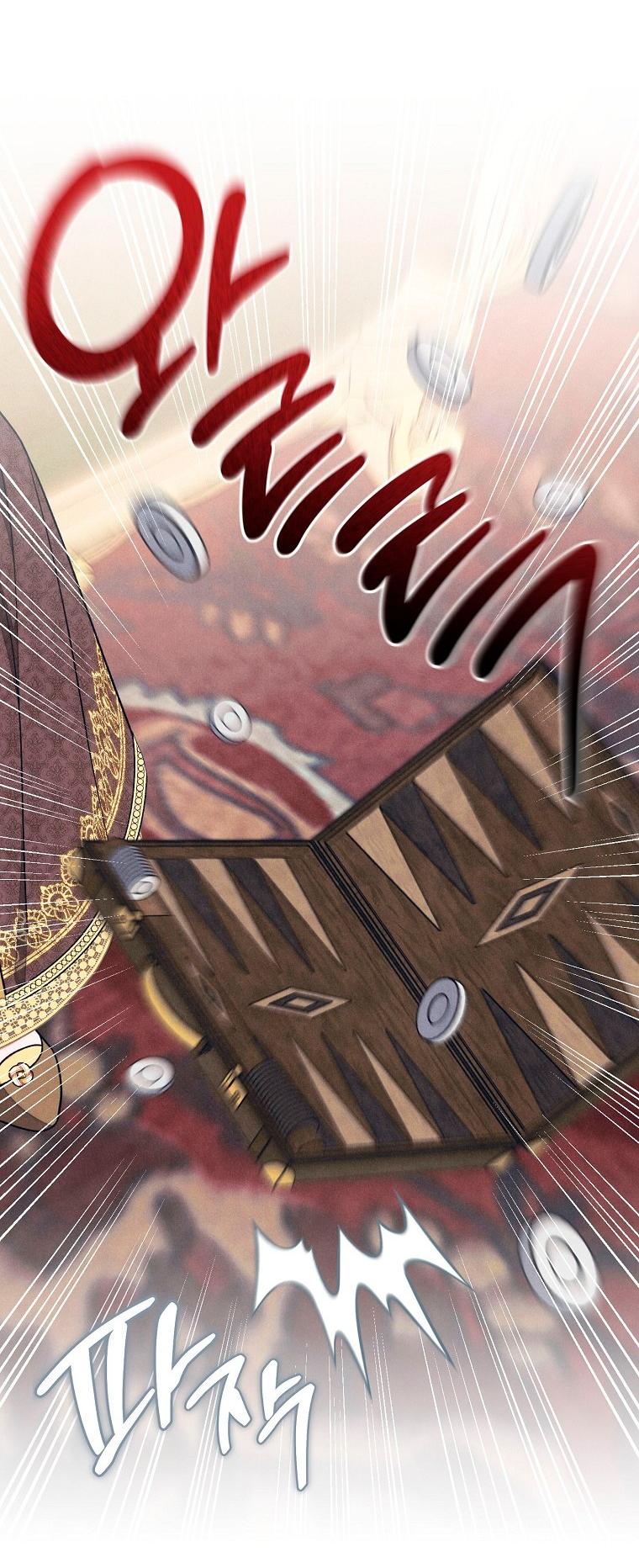 Манга Герцог, одержимый своей женой - Глава 55 Страница 20