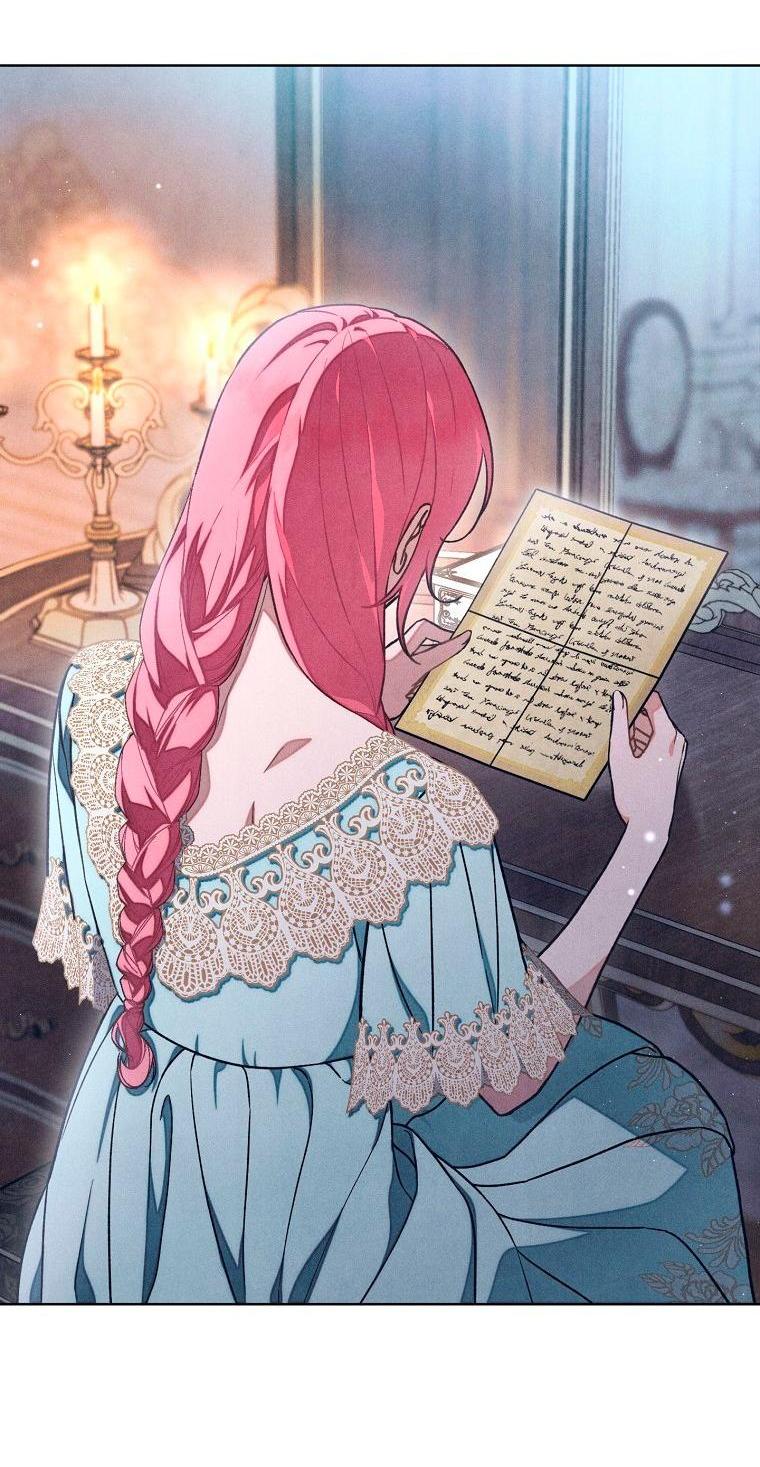 Манга Герцог, одержимый своей женой - Глава 55 Страница 2