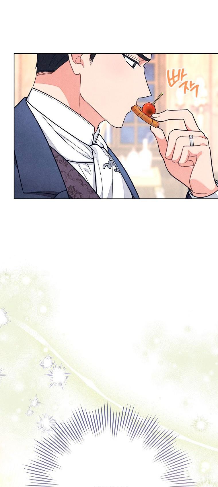 Манга Герцог, одержимый своей женой - Глава 55 Страница 62