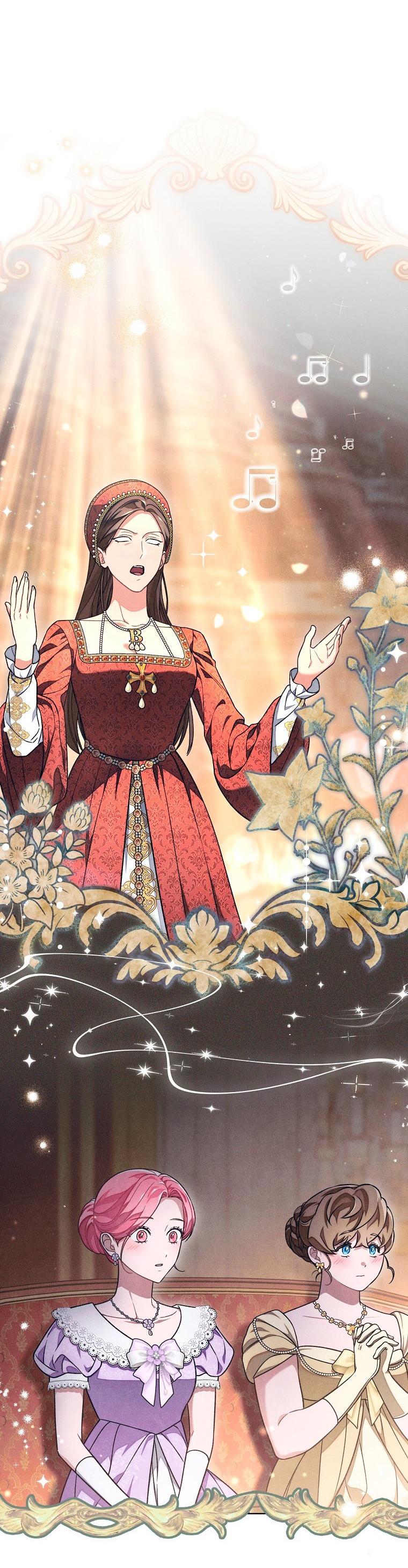 Манга Герцог, одержимый своей женой - Глава 53 Страница 25