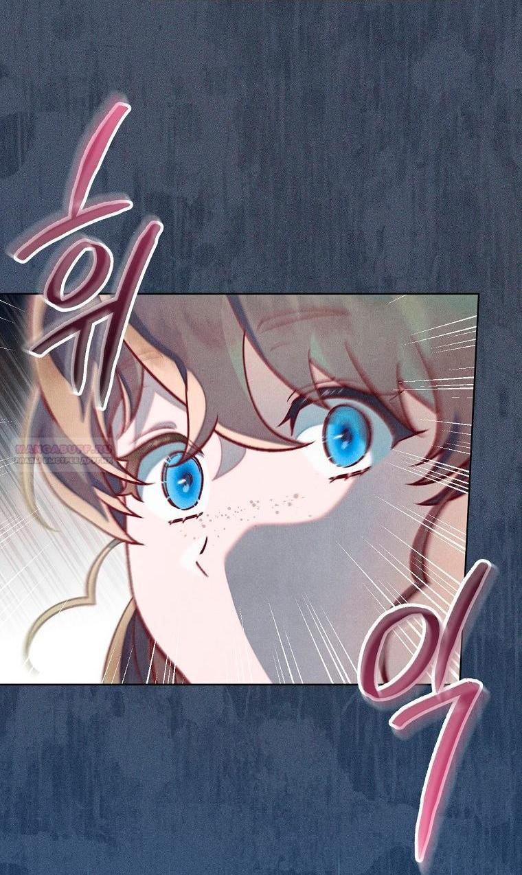 Манга Герцог, одержимый своей женой - Глава 53 Страница 3