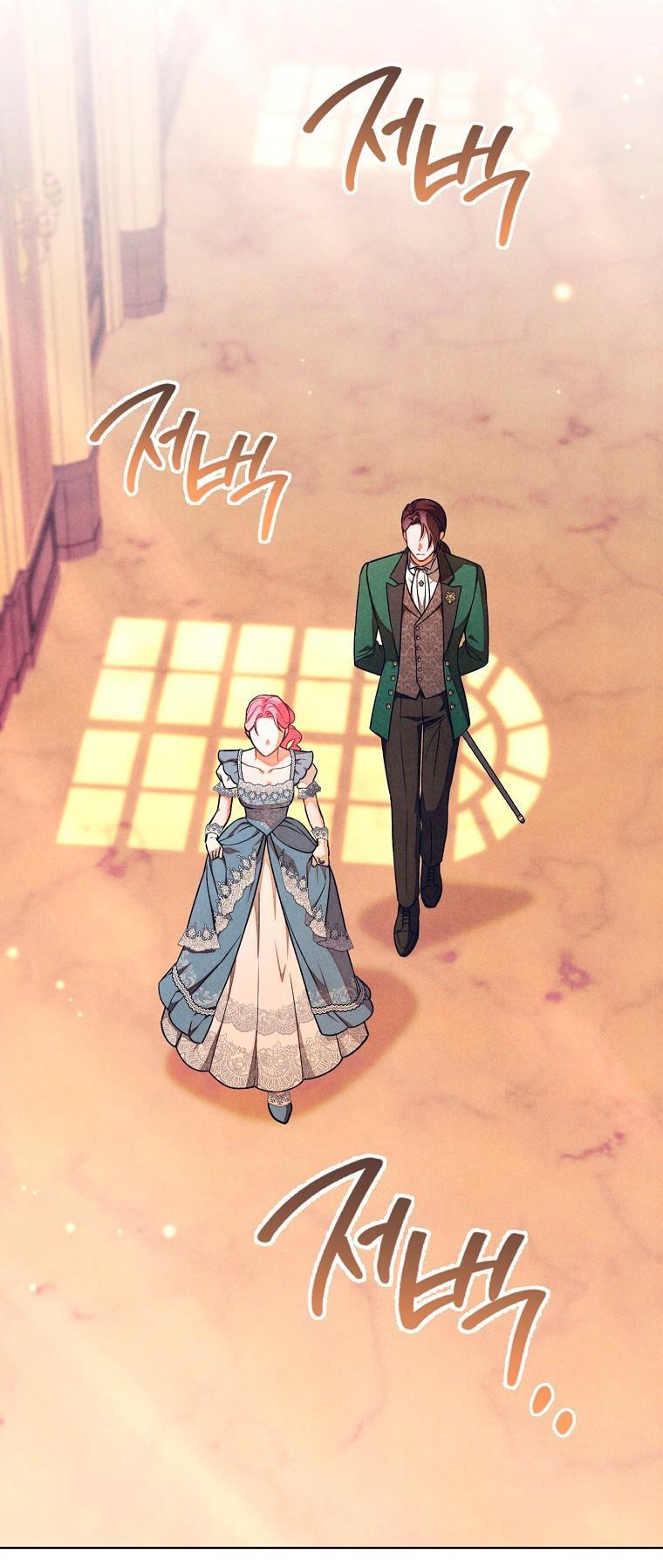 Манга Герцог, одержимый своей женой - Глава 57 Страница 6