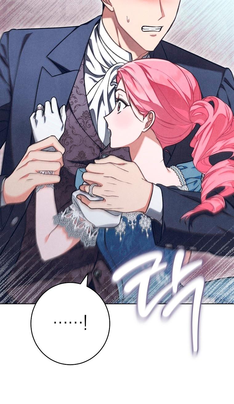 Манга Герцог, одержимый своей женой - Глава 57 Страница 11