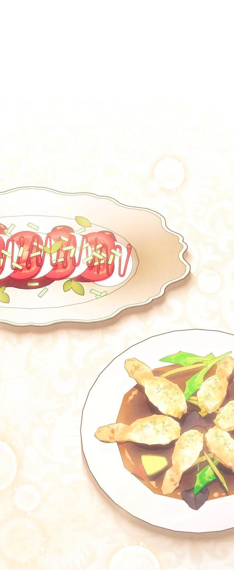 Манга Герцог, одержимый своей женой - Глава 57 Страница 19