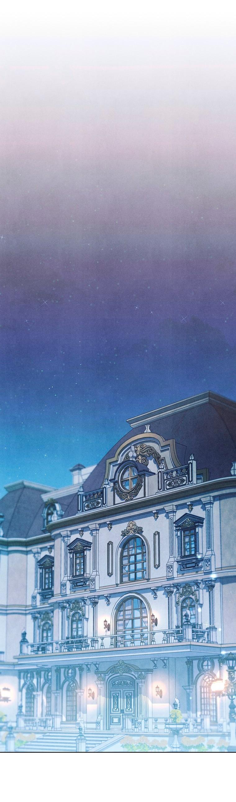 Манга Герцог, одержимый своей женой - Глава 57 Страница 45