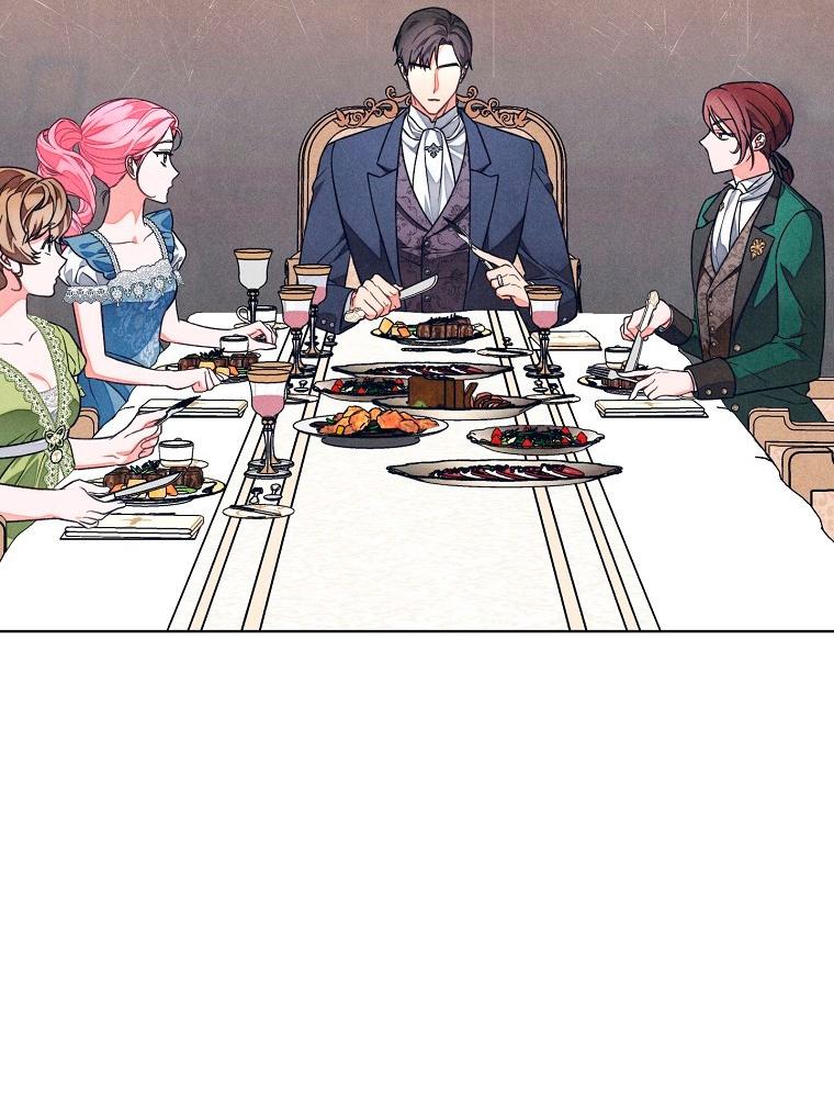 Манга Герцог, одержимый своей женой - Глава 57 Страница 36