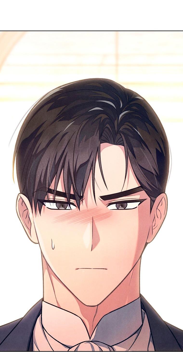 Манга Герцог, одержимый своей женой - Глава 57 Страница 64