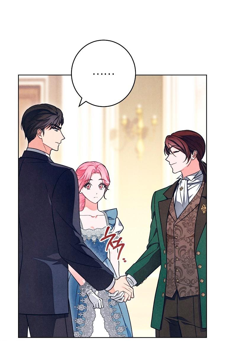 Манга Герцог, одержимый своей женой - Глава 57 Страница 16