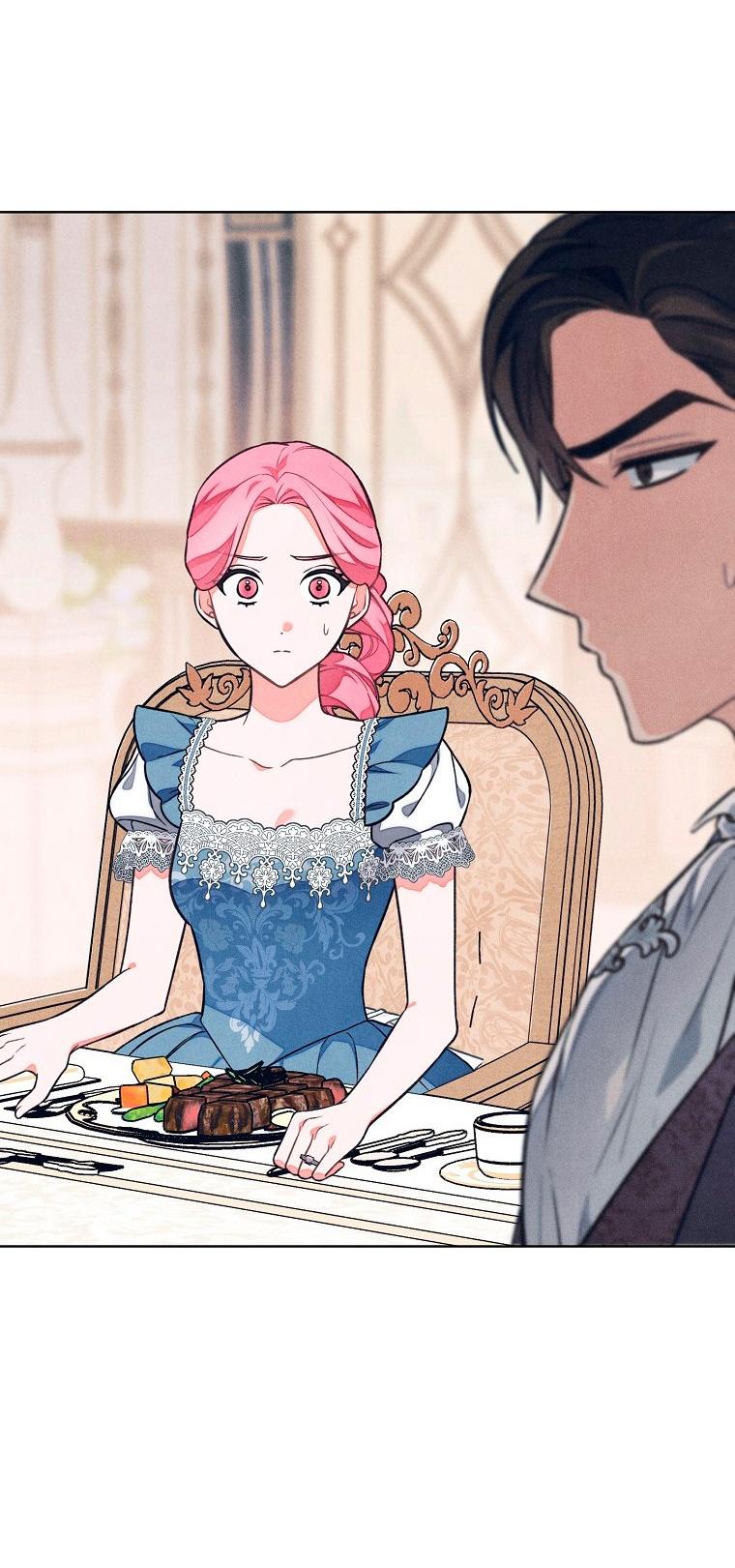 Манга Герцог, одержимый своей женой - Глава 57 Страница 44