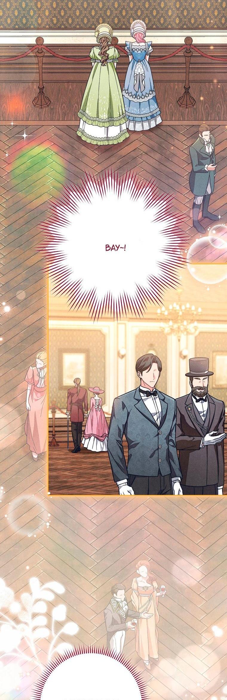 Манга Герцог, одержимый своей женой - Глава 56 Страница 2