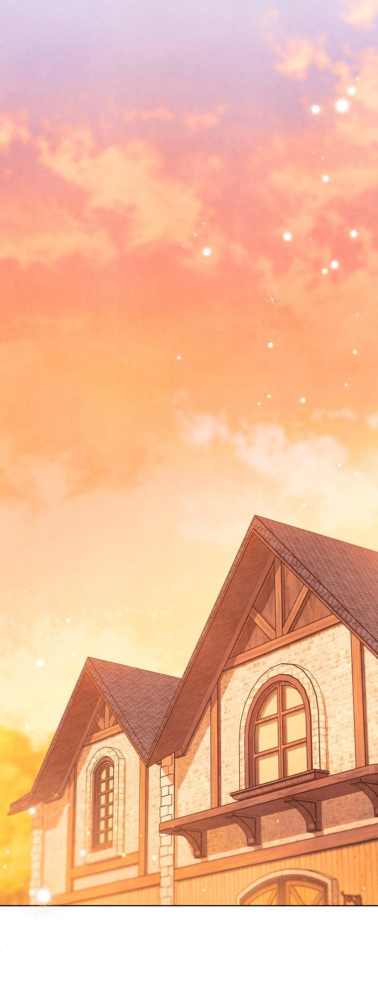 Манга Герцог, одержимый своей женой - Глава 56 Страница 38