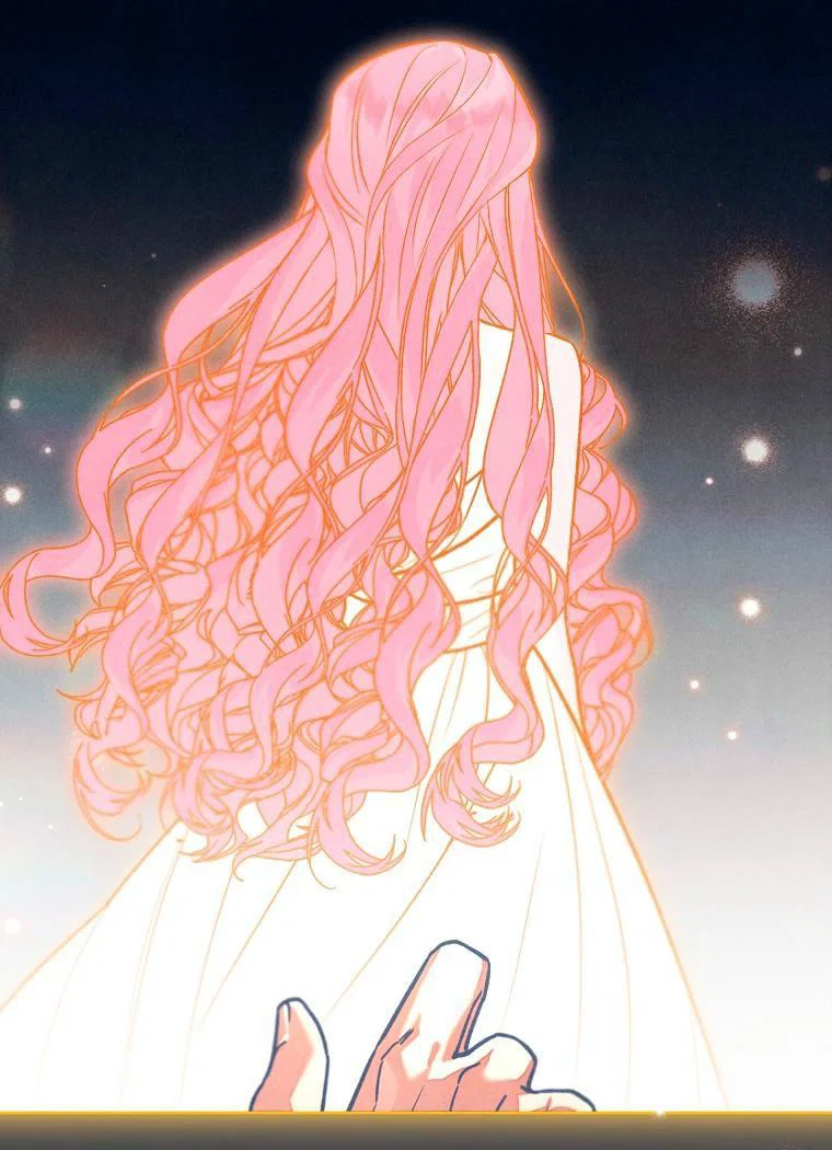 Манга Герцог, одержимый своей женой - Глава 59 Страница 52