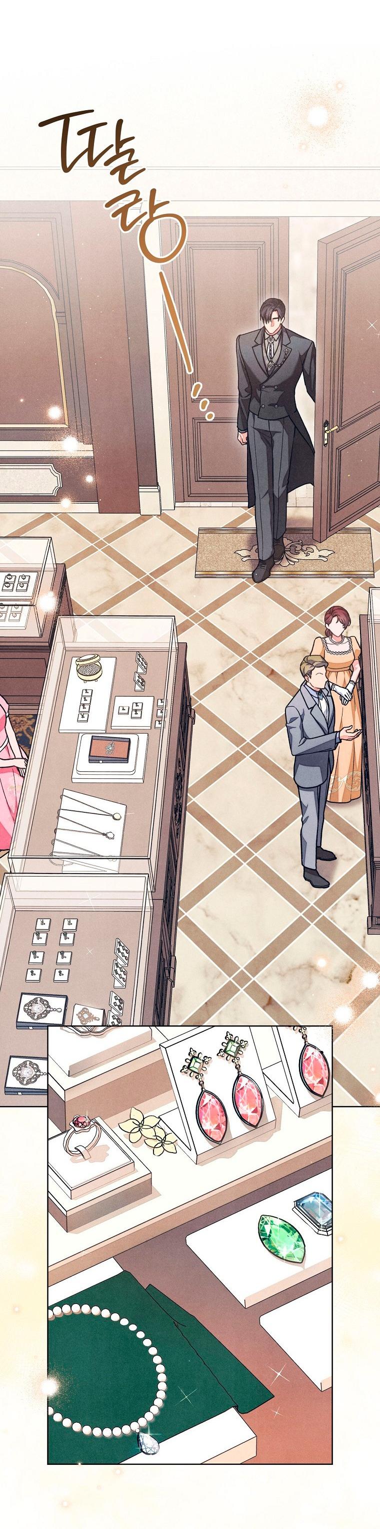 Манга Герцог, одержимый своей женой - Глава 59 Страница 30