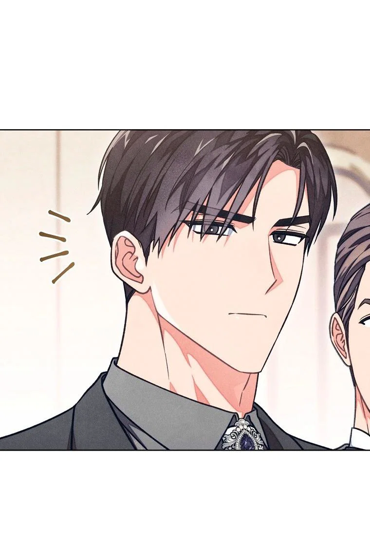 Манга Герцог, одержимый своей женой - Глава 59 Страница 27