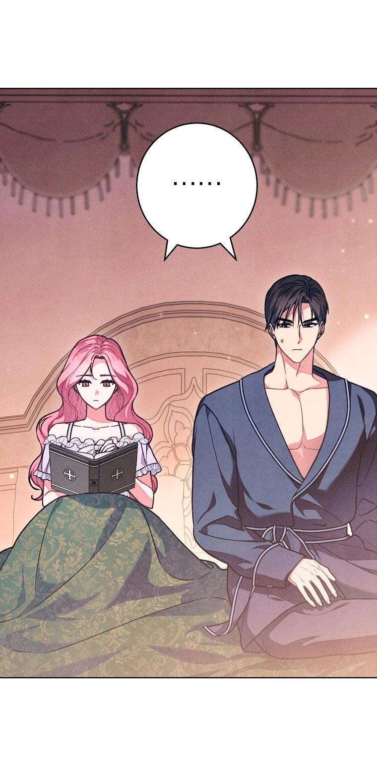 Манга Герцог, одержимый своей женой - Глава 58 Страница 15