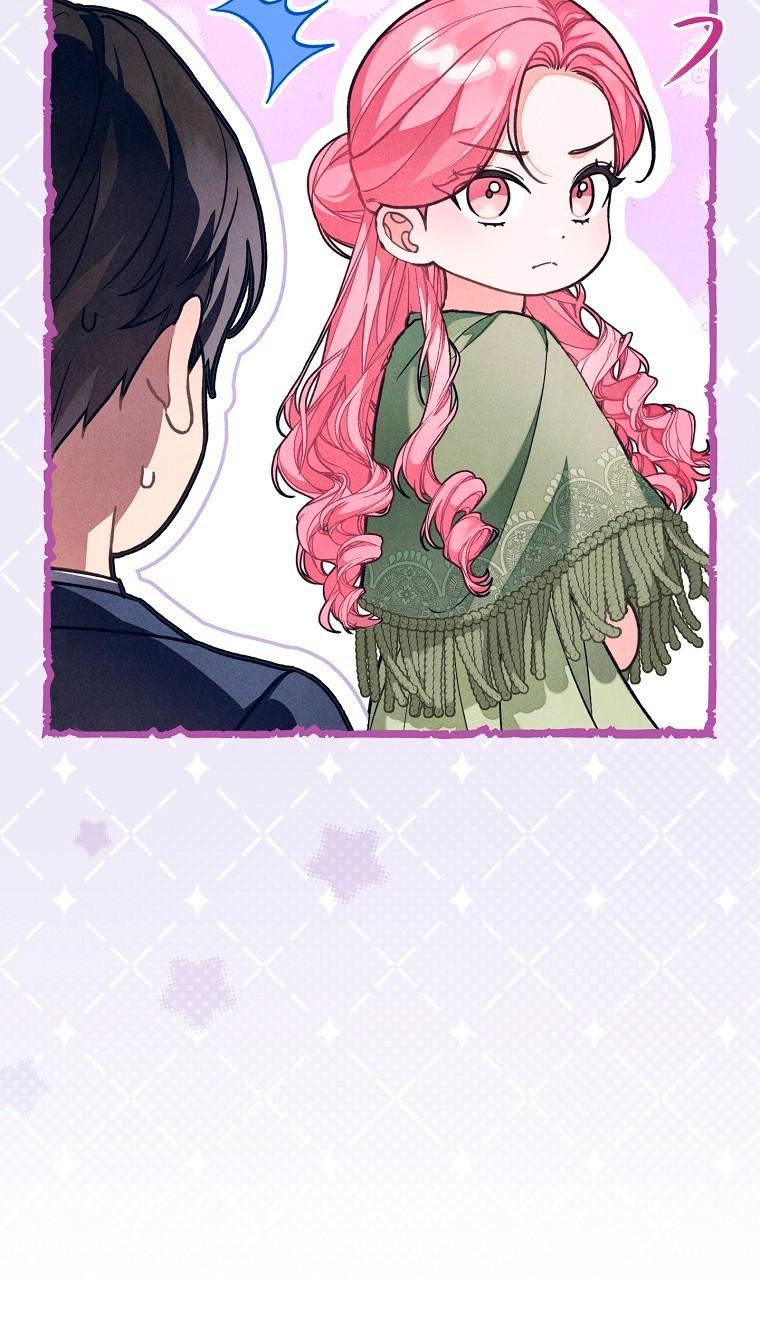 Манга Герцог, одержимый своей женой - Глава 58 Страница 6