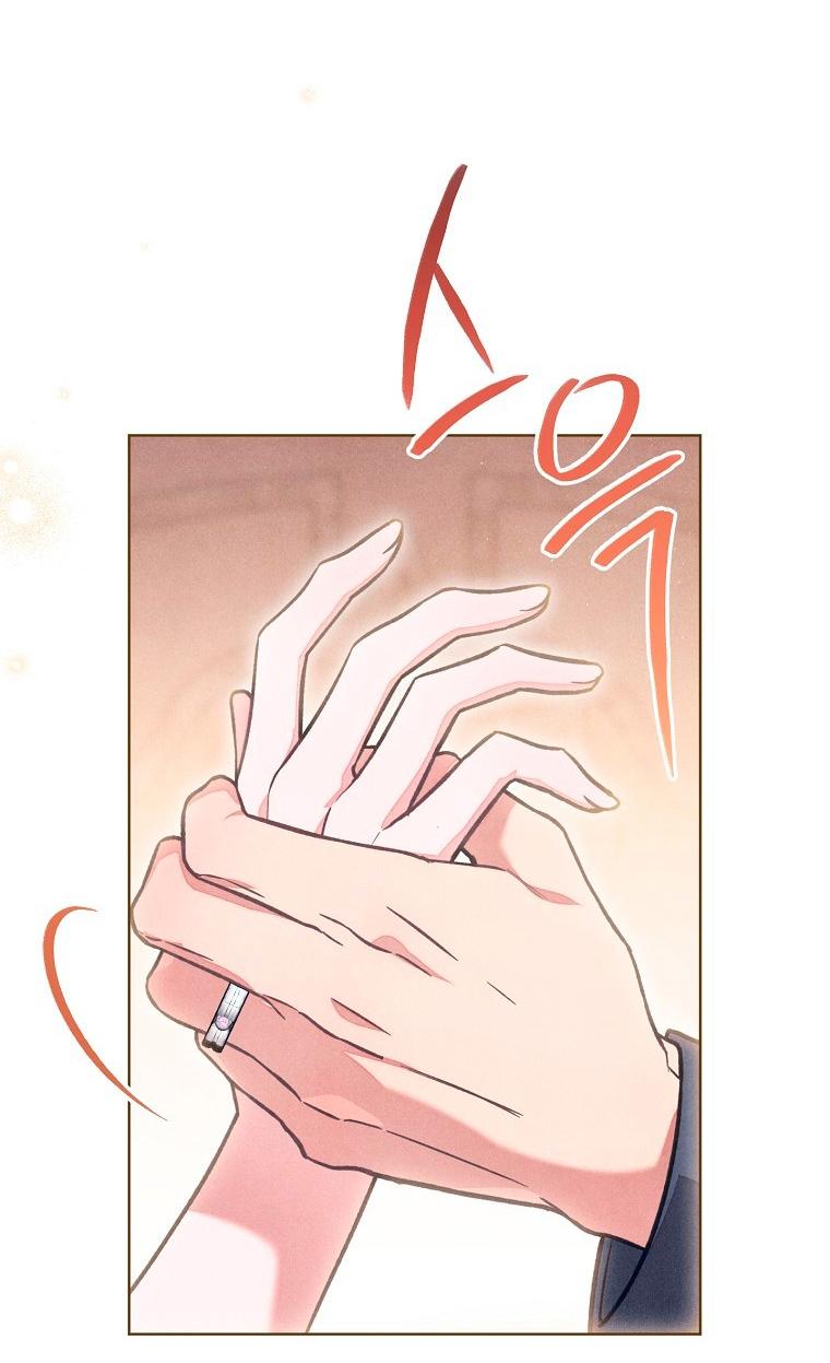 Манга Герцог, одержимый своей женой - Глава 58 Страница 38