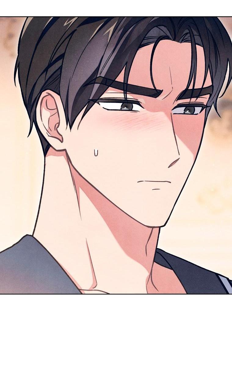 Манга Герцог, одержимый своей женой - Глава 58 Страница 54