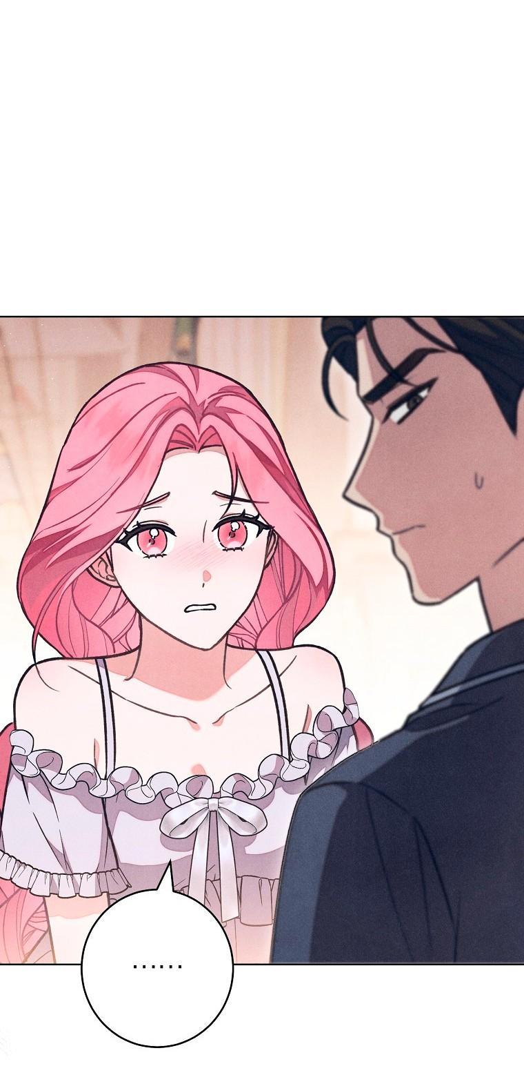 Манга Герцог, одержимый своей женой - Глава 58 Страница 32