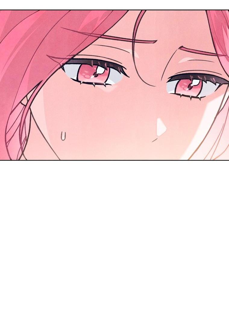 Манга Герцог, одержимый своей женой - Глава 58 Страница 34