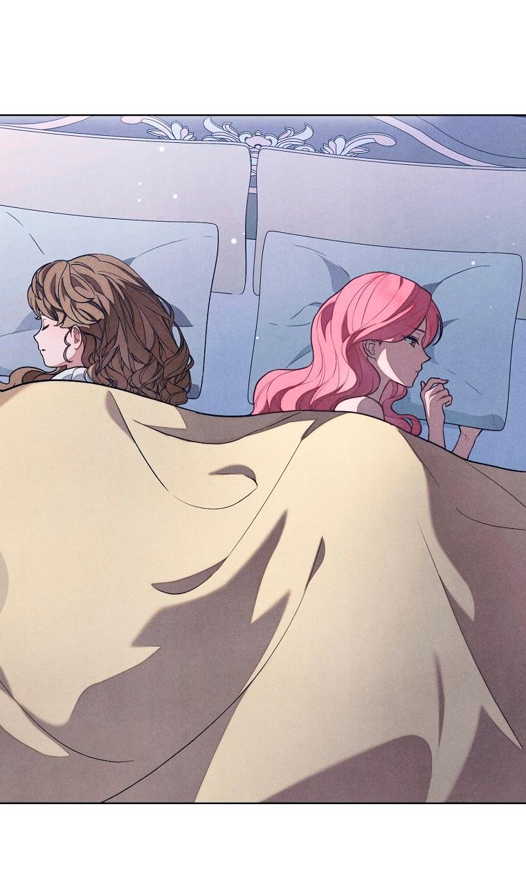 Манга Герцог, одержимый своей женой - Глава 58 Страница 59