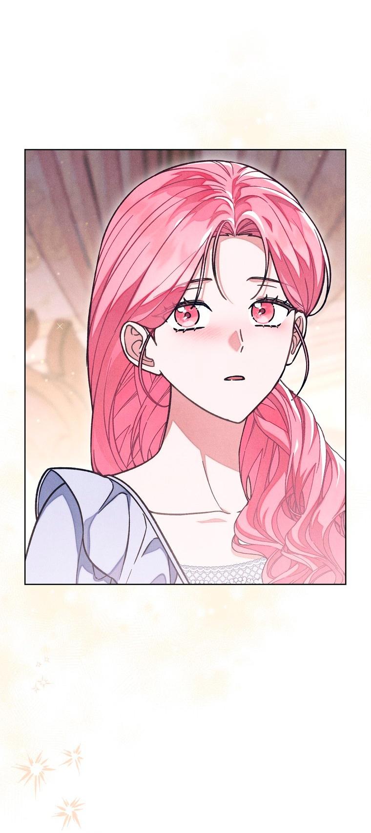 Манга Герцог, одержимый своей женой - Глава 61 Страница 44