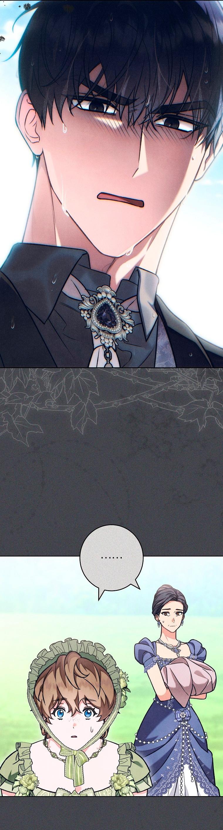 Манга Герцог, одержимый своей женой - Глава 61 Страница 16