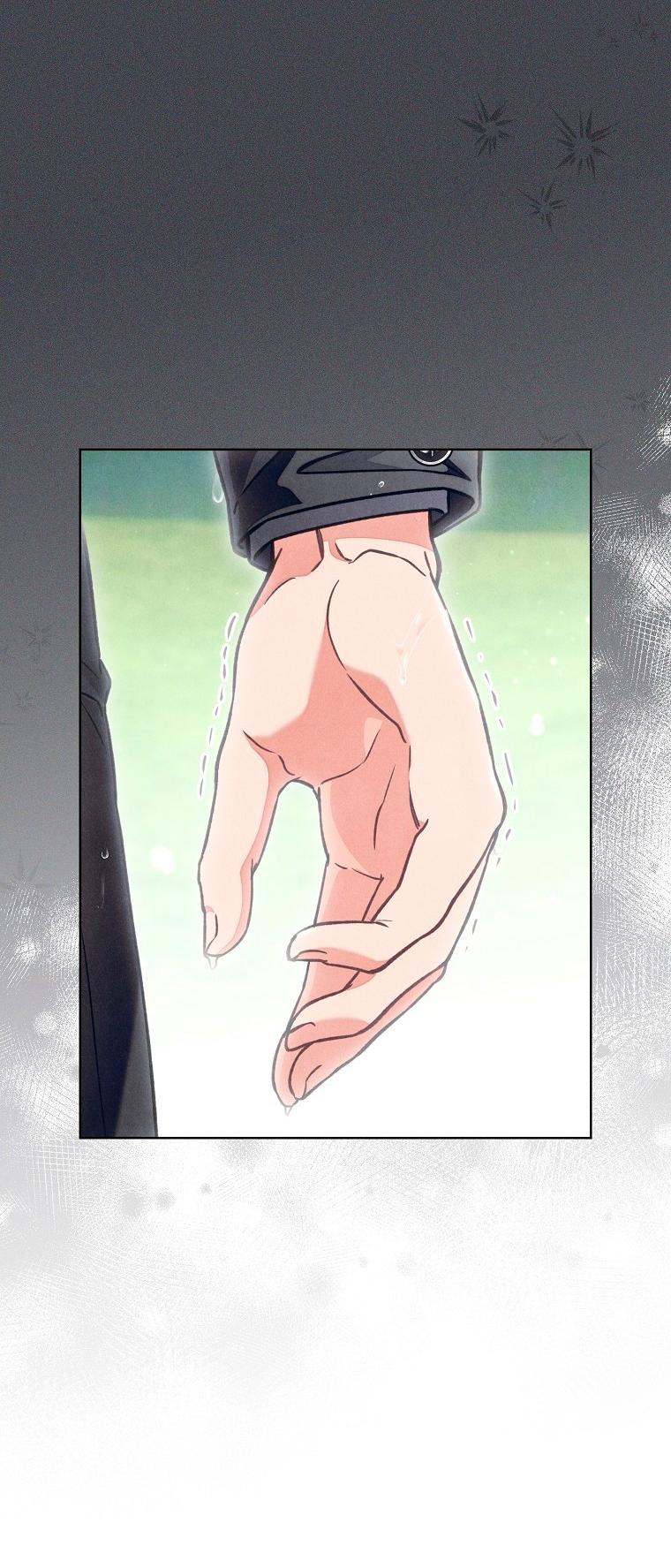 Манга Герцог, одержимый своей женой - Глава 61 Страница 18