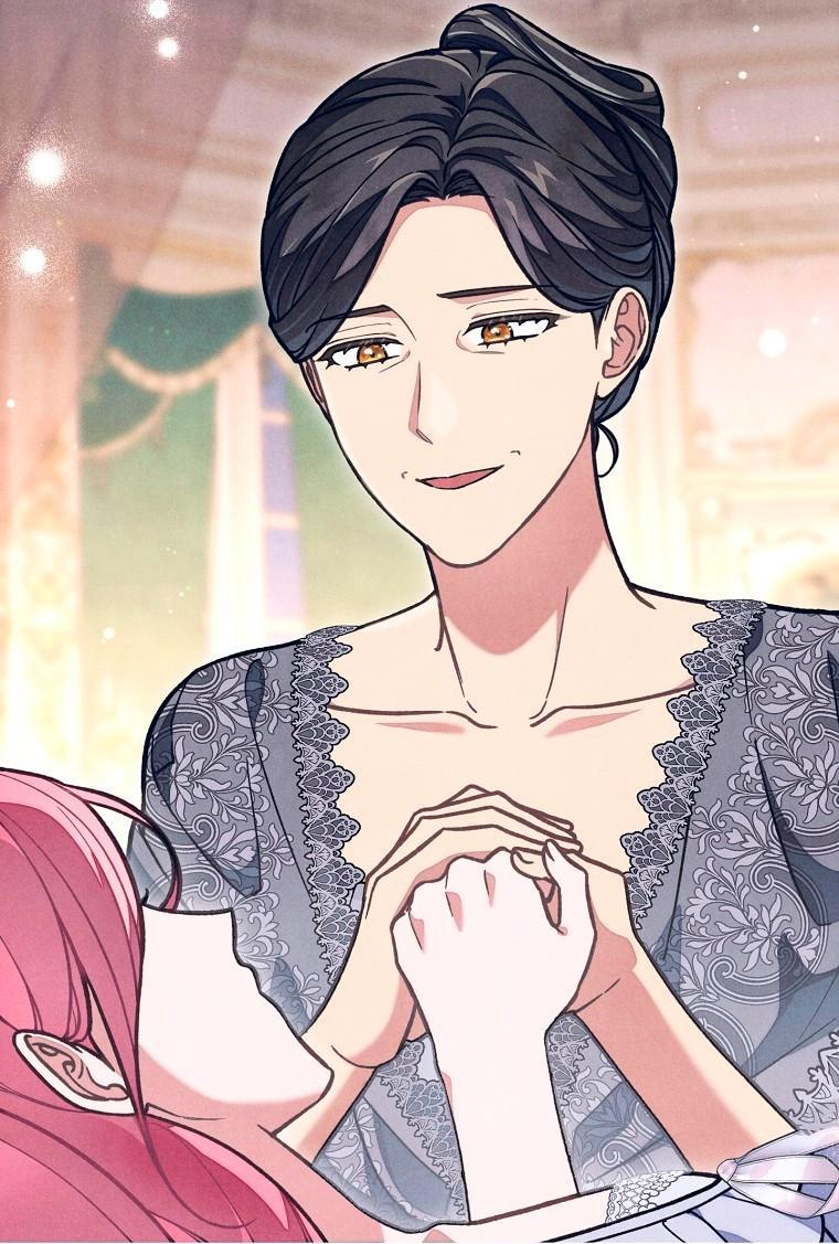 Манга Герцог, одержимый своей женой - Глава 61 Страница 6