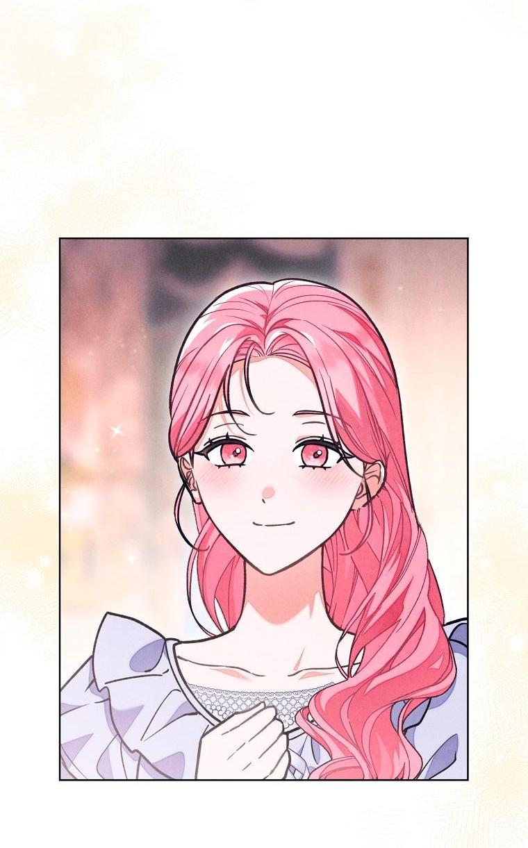 Манга Герцог, одержимый своей женой - Глава 61 Страница 53