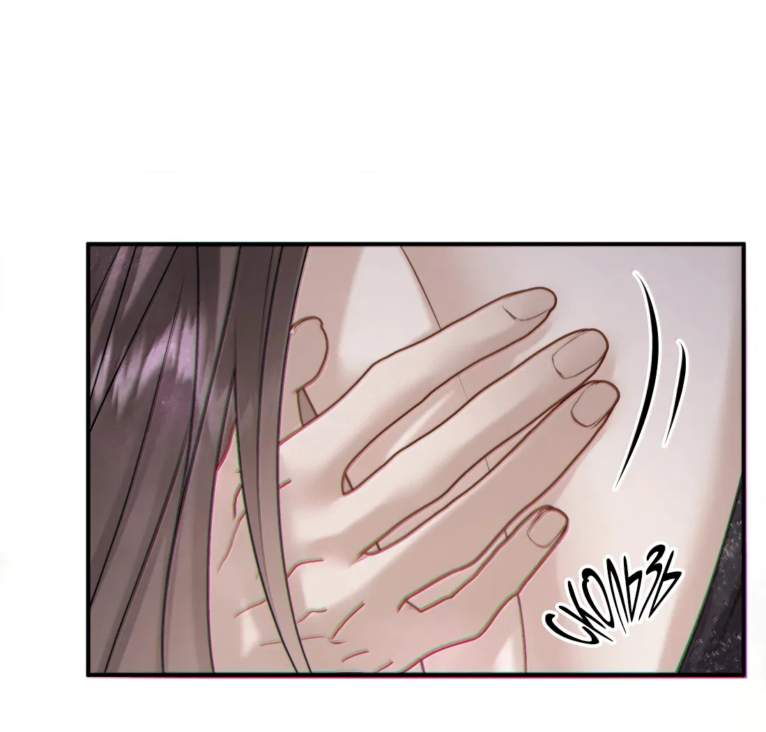 Манга Поцелуй цветка судьбы - Глава 28 Страница 41