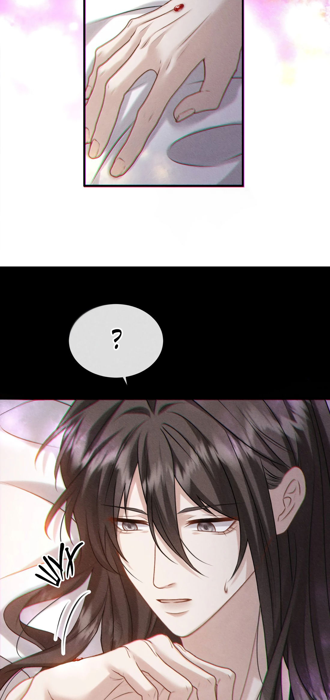 Манга Поцелуй цветка судьбы - Глава 29 Страница 29