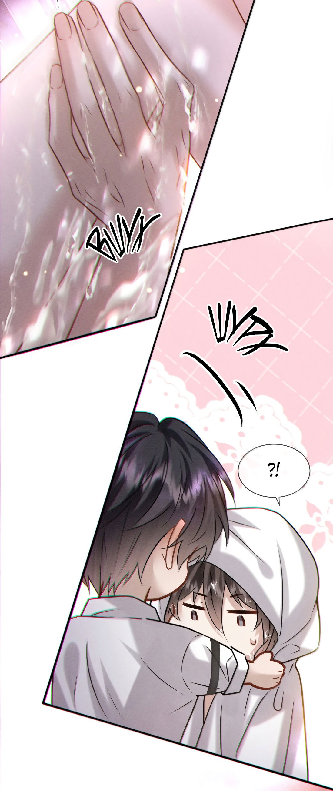 Манга Поцелуй цветка судьбы - Глава 29 Страница 17