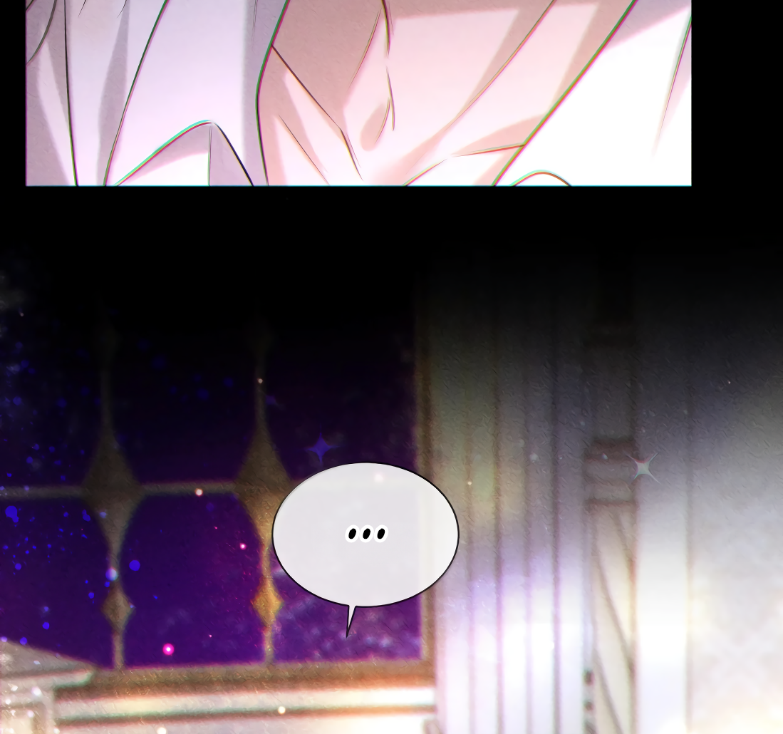 Манга Поцелуй цветка судьбы - Глава 29 Страница 8