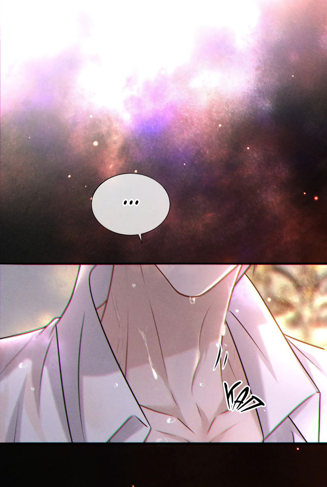 Манга Поцелуй цветка судьбы - Глава 29 Страница 18