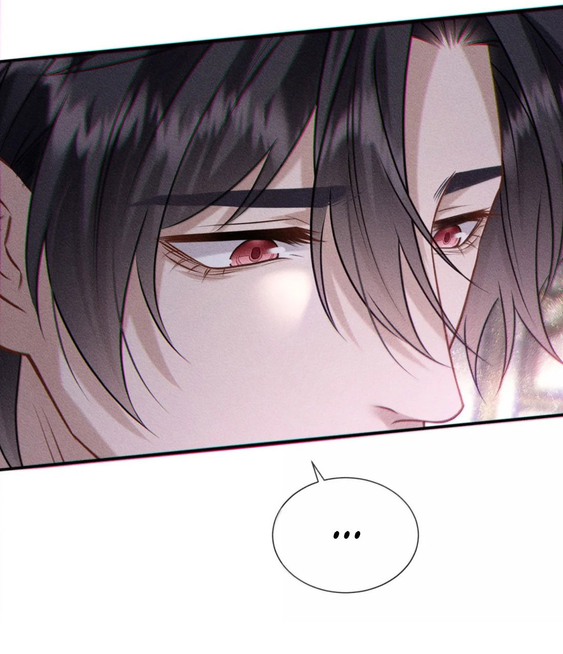 Манга Поцелуй цветка судьбы - Глава 30 Страница 18